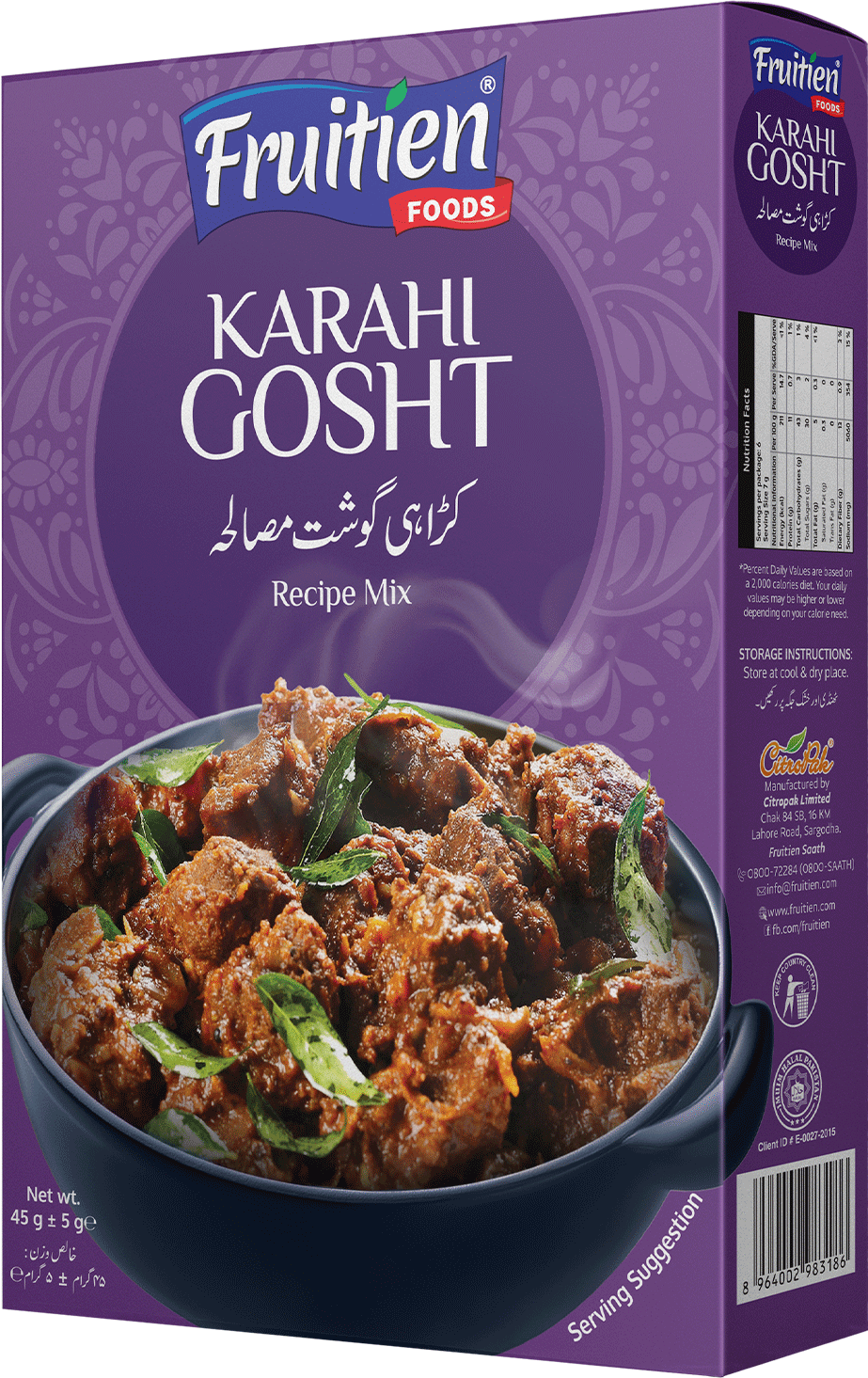 Karahi Gosht