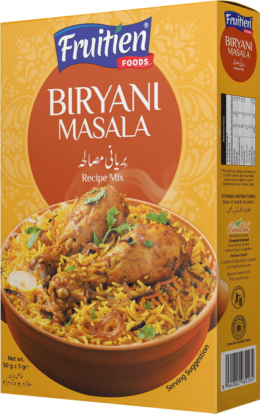 Biryani Masala